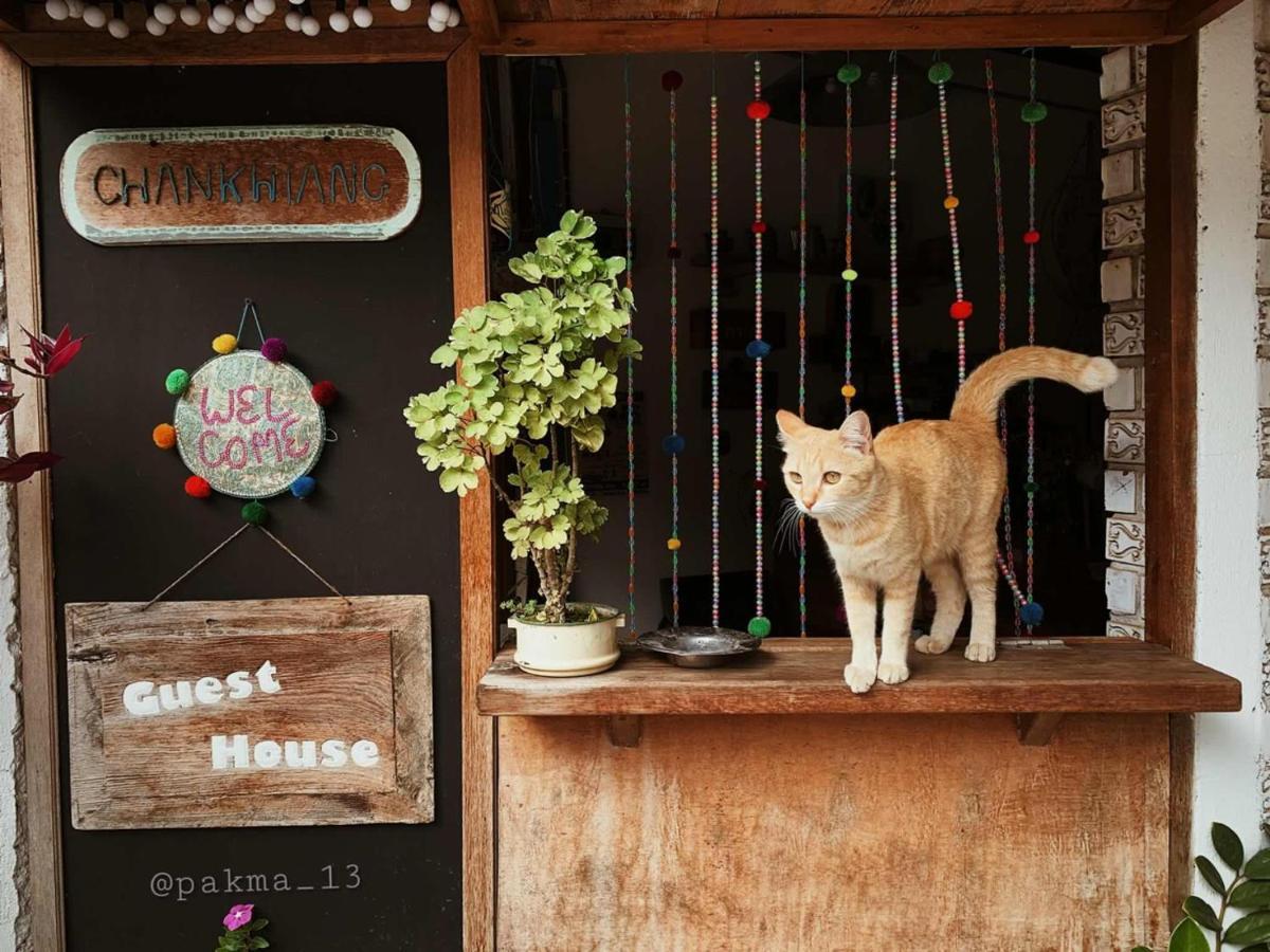 บ้านชานเคียง Chankhiang At Chiangkhan Csiangkham Kültér fotó